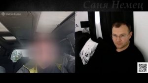 Когда не смогли Кастрюлю надеть на Голову
