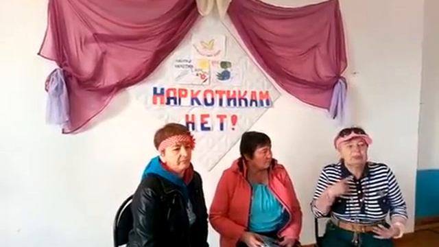 Наркотикам -  нет!   Новоборискинский с_ф библиотеки