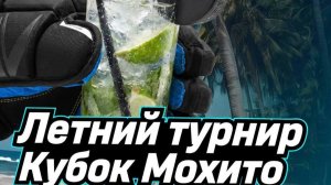 Юнити Хоккей Тим vs Протектор