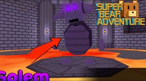 ПРОХОДИМ ПУСТЫНЮ В Super bear adventure!