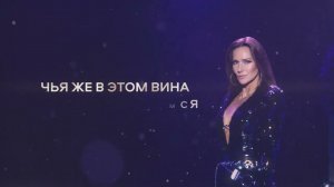 Елена Север - Секретный роман