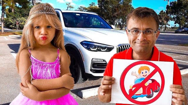 Диана и Рома учатся хорошо себя вести