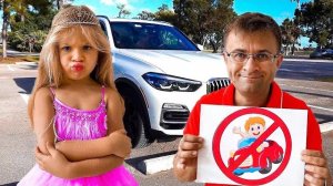 Диана и Рома учатся хорошо себя вести