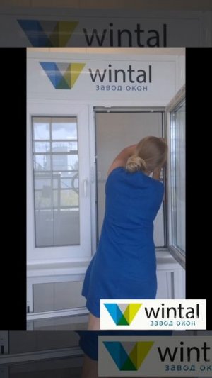 Установка и снятие москитной сетки с креплений Винтал