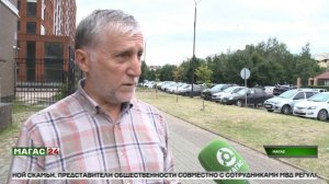 Как жители Ингушетии оценивают угрозы телефонного мошенничества и терроризма