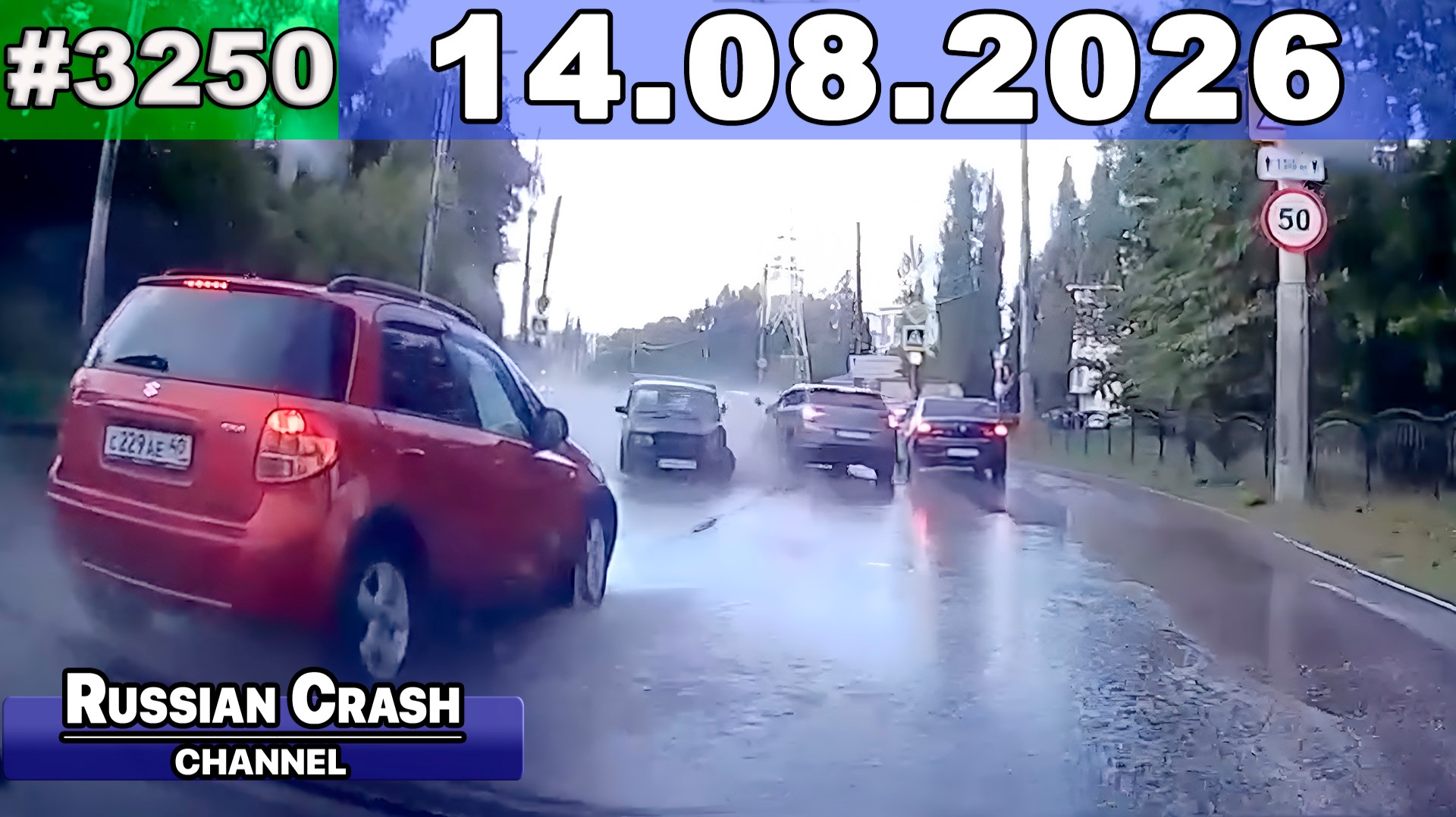ДТП. Подборка на видеорегистратор за 14.08.2026 Август 2026