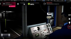 Subway Simulator 3D 81-717 2-2-2 на новой паромной линии