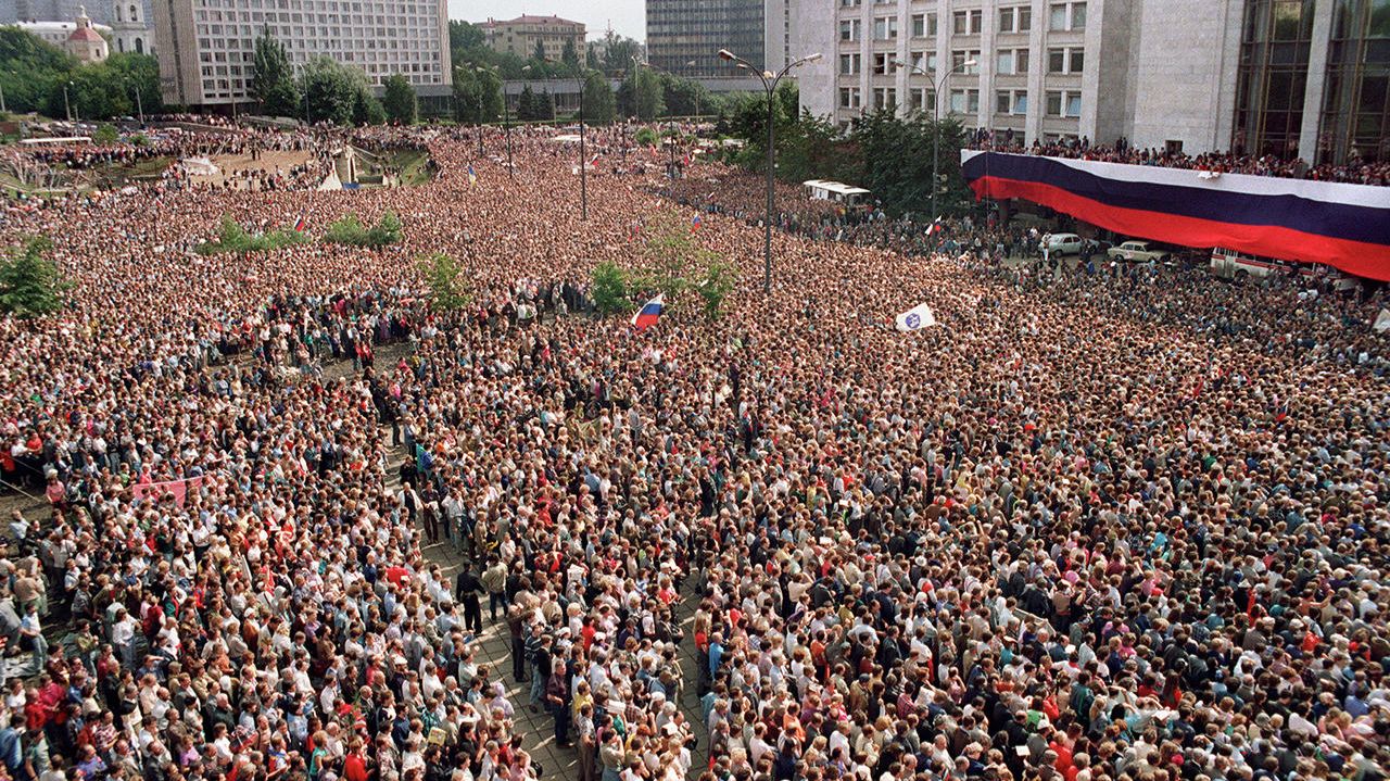 В августе 1991-го