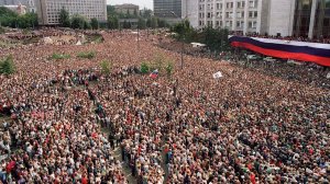 В августе 1991-го