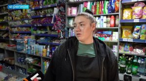 ИНТЕРНЕТ ВНОВЬ ПОЯВИЛСЯ НА КАМЧАТКЕ, ДОСРОЧНО • НОВОСТИ КАМЧАТКИ