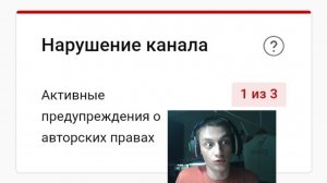 Скибиди Туалет 80 РЕАКЦИИ НЕ БУДЕТ - Разговорное видео