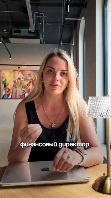 Свяжитесь с нами по ссылке в шапке профиля #бизнес #ресторан #продажи #horeca #iiko