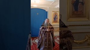 14.08.2026. Крест в Ветхом и Новом Завете.