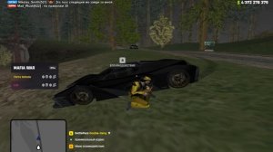 Grand Theft Auto  San Andreas 2026.08.14 - 21.02.32.02