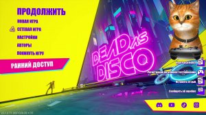 dead as disco