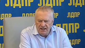 партия ЯБЛОКО КТО ОНИ