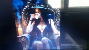 Ведьма