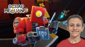 НОВАЯ ФУРА в Скрап Механик и спасение дедушек от ботов - Scrap Mechanic