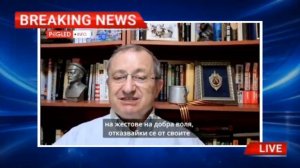 Яков Кедми: Европа грезит о войне с Россией.