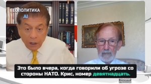 Арктический фронт. Заходит ли Запад слишком далеко в отношении России?