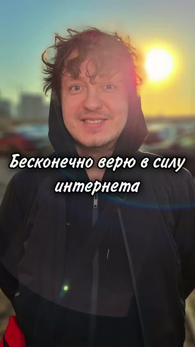 #маленькийблоггер #нишевыйблоггер #питервкармане #блогопутешествиях #верювсилуинтернета