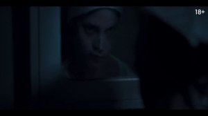Трейлер фильма «Ритуал» (2025)