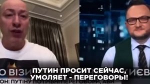 ОДЕССА 14 АВГУСТА 2026. ЖДУНЫ В ПРИФРОНТОВЫХ ГОРОДАХ ЖДУТ БУРЯТОВ! ОЛЯ ПОЛЯКОВА И ЕЕ 0ТВЕРСТИЕ!