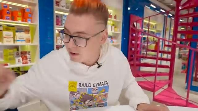 24 Часа в МАГАЗИНЕ СЛАДОСТЕЙ Челлендж ! Влад а4 Видео а4 Влад а4 Бумага Влад а4 Бумага А4 а 4 ВЛАД