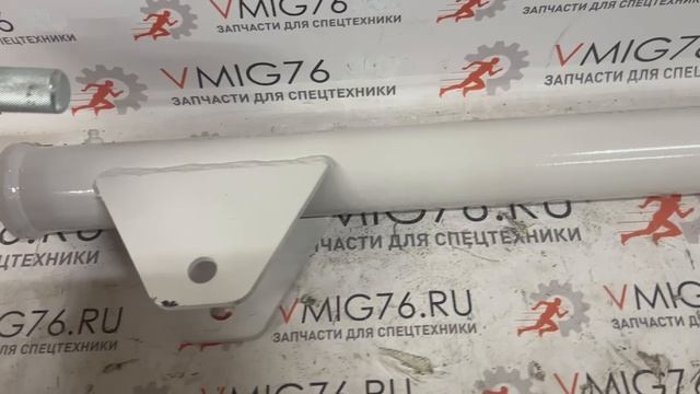 Устройство отклоняющее СБ-172-1.01.03.600