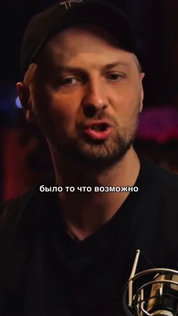 Ноль ошибок