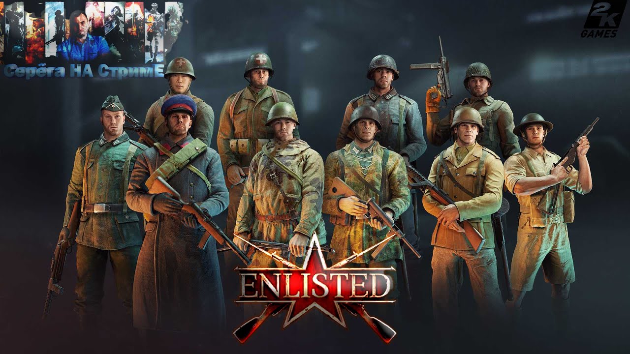 Раскройте своего внутреннего воина: Enlisted [СТРИМ 2K, 60FPS]