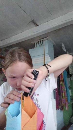 хз