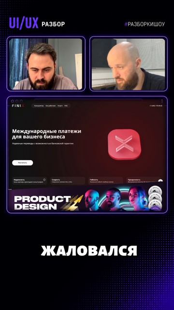 RU или COM