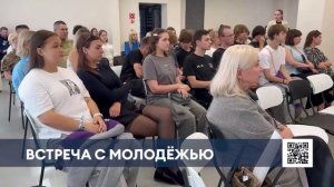 Айдар Метшин встретился с молодёжью Нижнекамска