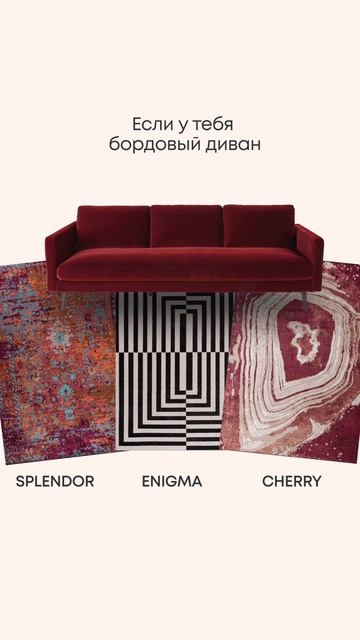 Артикулы в описании