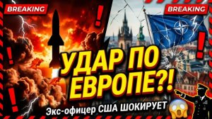 Терять нечего жёсткая правда о санкциях и ударах
