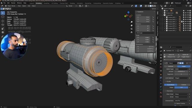 Blender 3D Modeling And Topology Masterclass 38 - Red Dot Sight - Part 1
