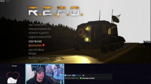 Трое во тьме, где не работает аварийный свет c