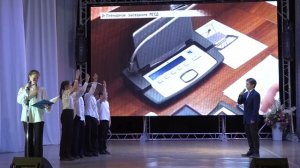 Большая перемена. Эфир_ 16-05-2026