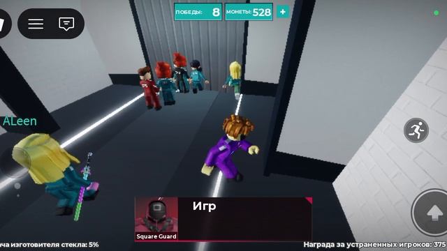 Я ФРОНТМЕН НО ИГРОК