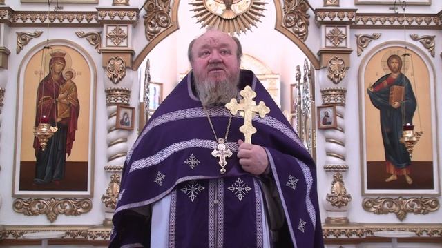 14.08.2026 г. Проповедь протоиерея Сергия Чибисова Свято-Митрофановский храм село Верхний Мамон.