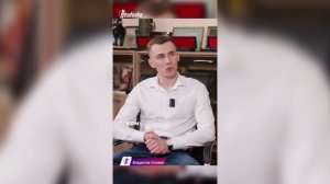 Как замотивировать детей? Отвечает Герой России Владислав Головин
