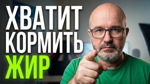 Белок в питании скуфа: цифры и реальность
