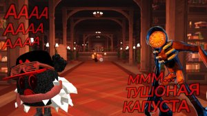 ДИДЖЕЙ ИГНАТ СПОНЖИК 🤣😱🤯 2