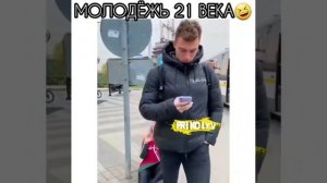 БЫВАЕТ