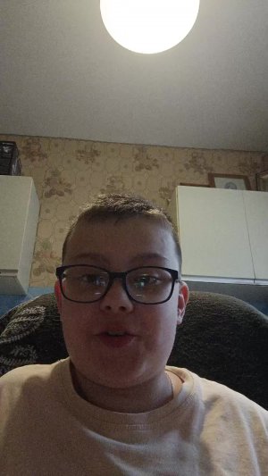 создал клан гко