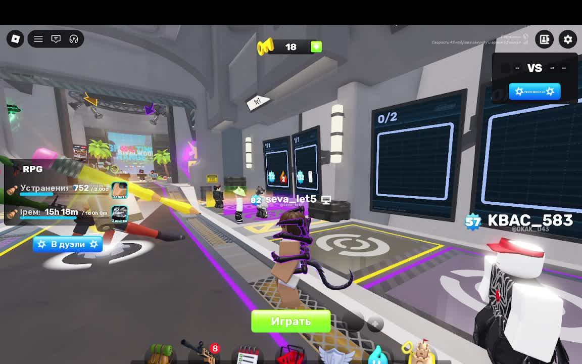 Buhf. D Cjgthybrb