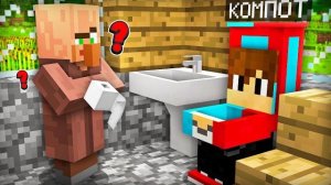 ПРЯТКИ С ЖИТЕЛЕМ ПОШЛИ НЕ ПО ПЛАНУ В МАЙНКРАФТ | Компот Minecraft