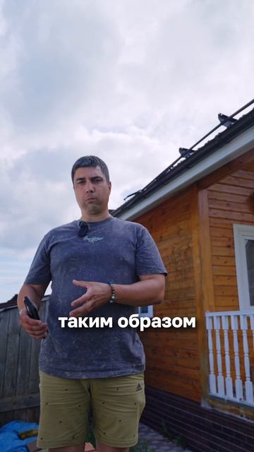 Видели крыши, с которых снег сходит пластами, срывая снегозадержатели?