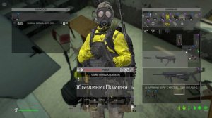 DAYZ НА ГРАНИ ЖИЗНИ И СМЕРТИ Павлово хим-зона - [Серия 20]